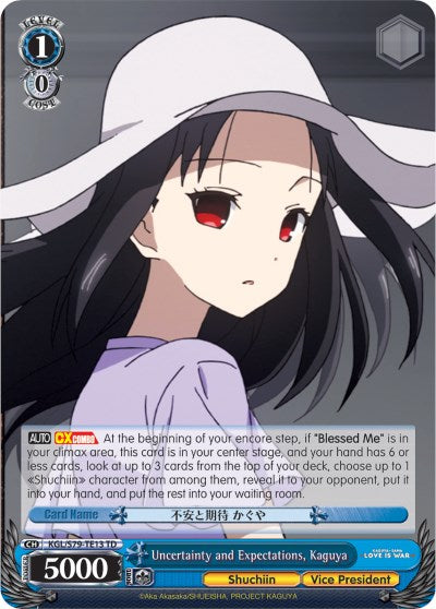 Uncertainty and Expectations, Kaguya (KGL/S79-TE13 TD) [Kaguya-sama: Love is War]