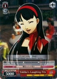 Yukiko's Laughing Fits (P4/EN-S01-057 U) [Persona 4 ver.E]