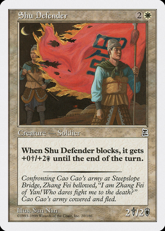 Shu Defender [Portal Three Kingdoms]