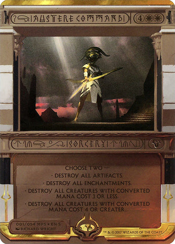 Austere Command (Invocation) [Amonkhet Invocations]