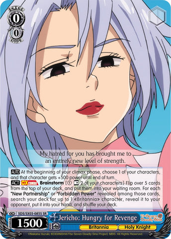 Jericho: Hungry for Revenge (SDS/SX03-085S SR) [The Seven Deadly Sins]