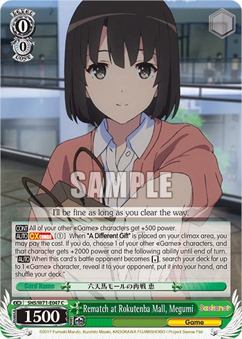 Rematch at Rokutenba Mall, Megumi [Saekano How to Raise a Boring Girlfriend. flat]