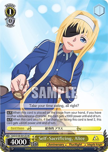Self-Sacrificing, Alice [Sword Art Online Animation 10th Anniversary]