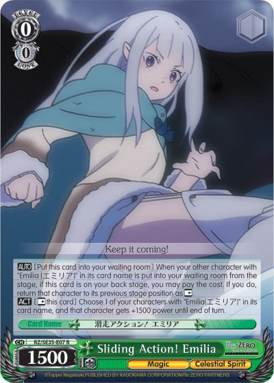 Sliding Action! Emilia (RZ/SE35-E07 R) [Re:ZERO: The Frozen Bond]