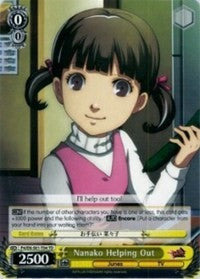 Nanako Helping Out (P4/EN-S01-T04 TD) [Persona 4 ver.E]
