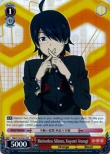 Motionless Silence, Koyomi Araragi (BM/S15-E101 TD) [BAKEMONOGATARI]