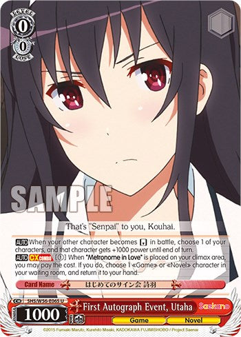 First Autograph Event, Utaha [Saekano: How to Raise a Boring Girlfriend]