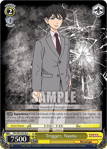 Trigger, Naoto (TRV/S92-E018 U) [Tokyo Revengers]