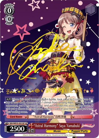 "Astral Harmony" Saya Yamabuki (BD/WE35-E01SP SP) [Poppin'Party x Roselia]