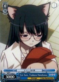 Cat Ears, Tsubasa Hanekawa (BM/S15-E092 C) [BAKEMONOGATARI]