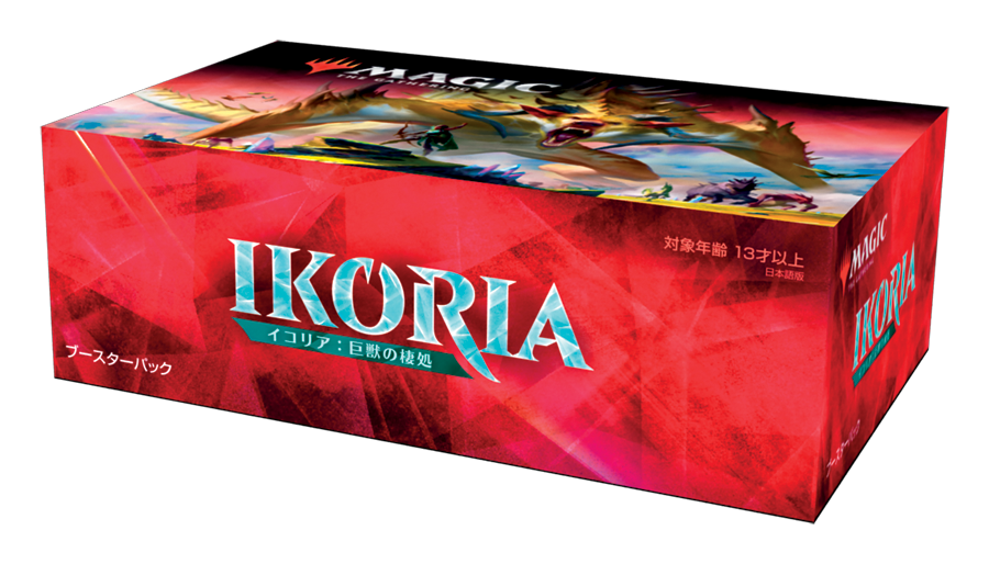 Japanese Ikoria Draft Booster Box