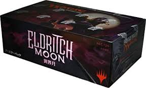 Eldritch Moon Booster Box (Japanese)