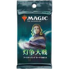 War of the Spark Japanese Booster