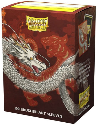 Dragon Shield Standard Art Sleeve 100ct - 'Water Tiger' Brushed