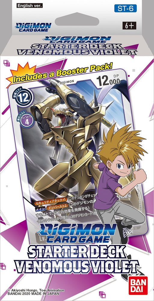 Digimon Starter Deck - Venomous Violet